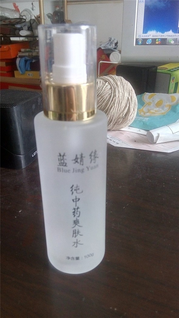 100毫升玻璃噴劑瓶